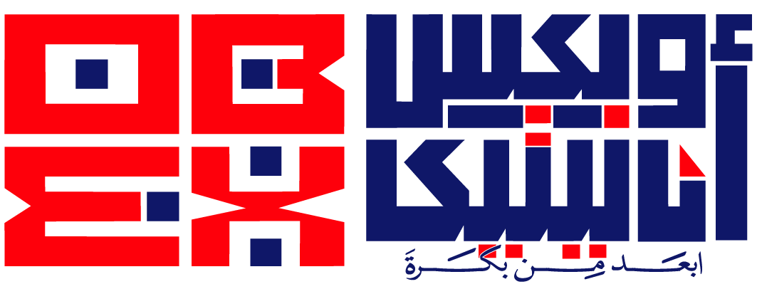 Obex Arabic